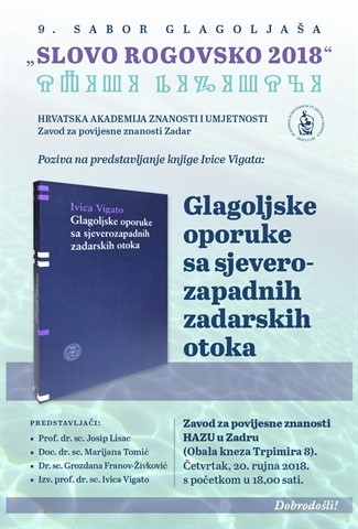 Poziv na predstavljanje knjige "Glagoljske oporuke sa sjeverozapadnih zadarskih otoka"